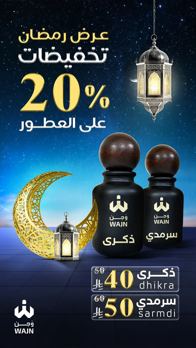 عمل مختار 01
