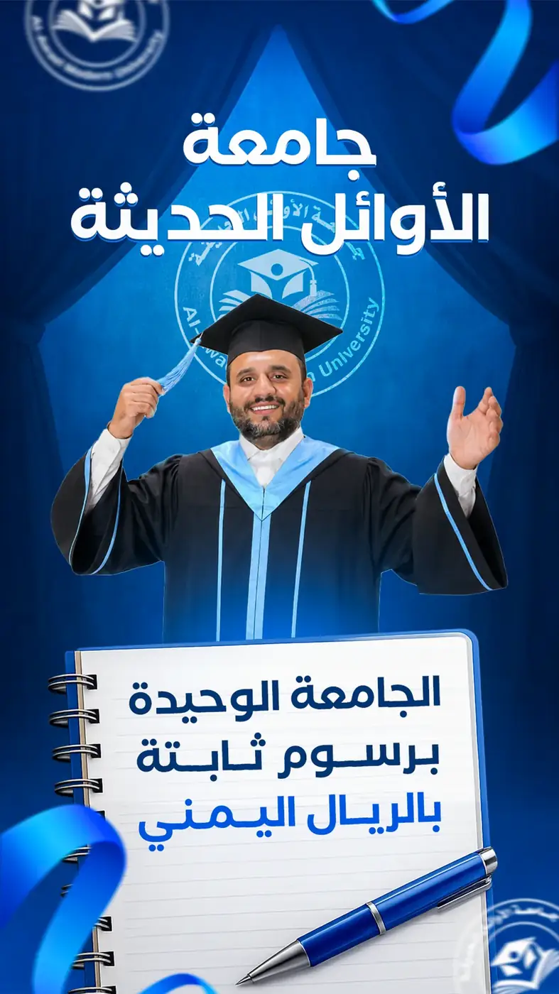 عمل مختار 07