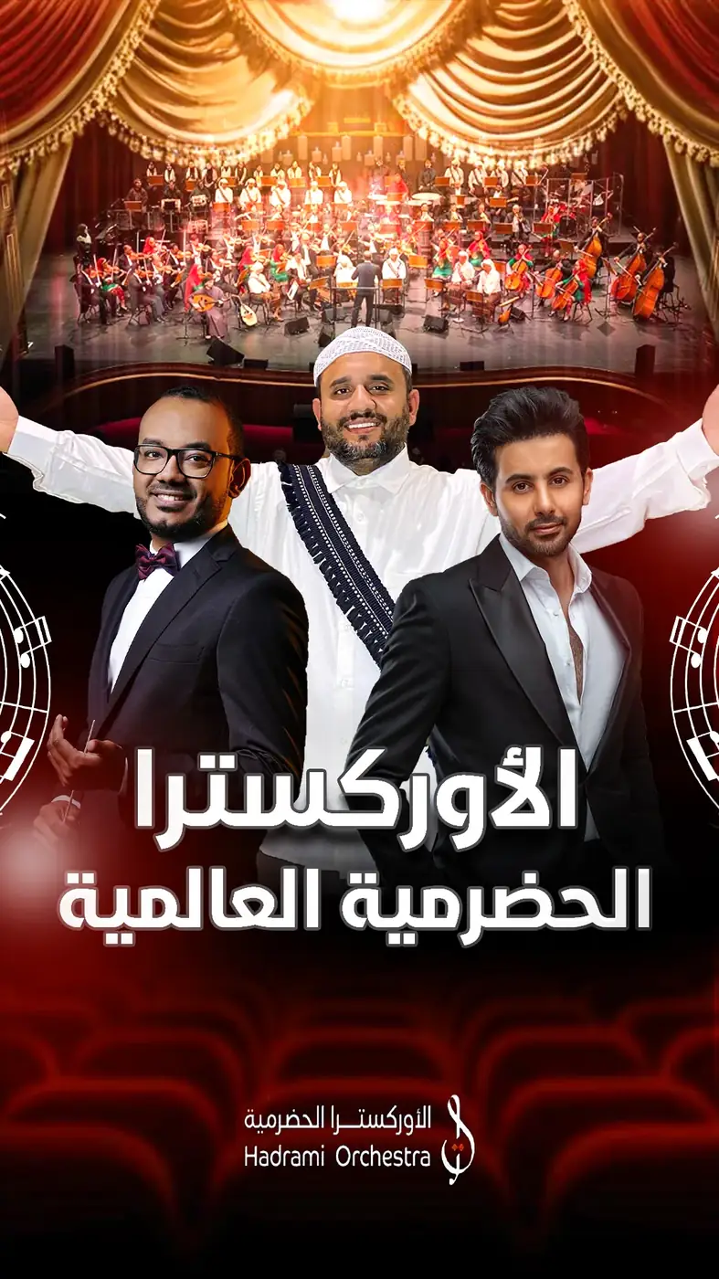 عمل مختار 08